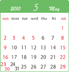 �c�Ɠ��J�����_�[
